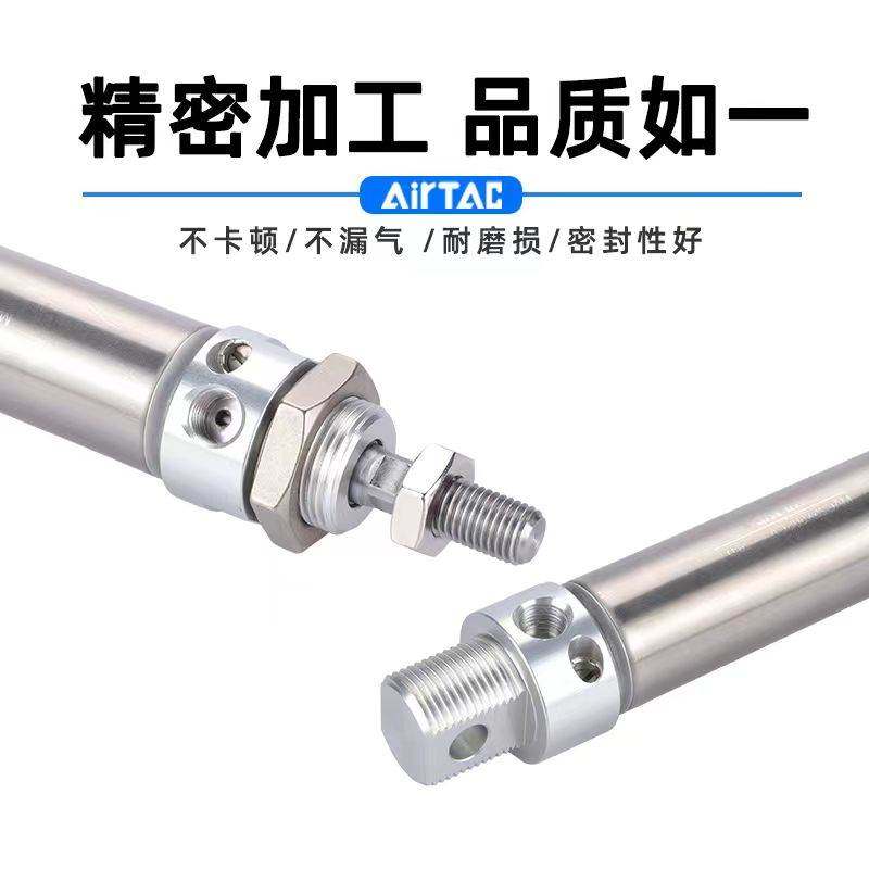 亚德客气缓冲气缸MAC20/25/32X25X50X75X100X150X200X500SCA/U/CM