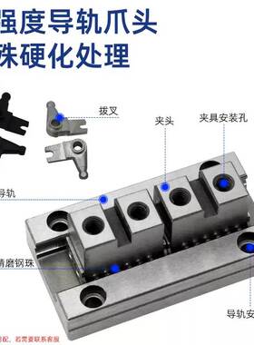 平行手指气缸爪头MHZ2-10D16D20D25DHFZ夹爪气缸导轨配件MRHQ 16D