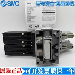 X538 SMC电磁阀VP542 VP744 5DZ1 X536 VP544R