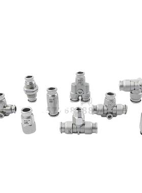 SMC不锈钢直通KQG2H/T/L/E04/06/08/10/12/16-M5/M6/01/02/03/04S