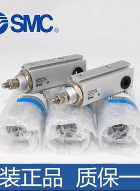 SMC原装针型气缸CJP2D10/CDJP2D5/10/15-5D/10D/15D-B CJP2L/T/F