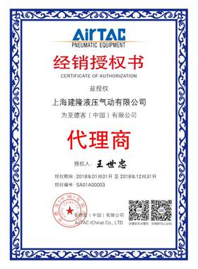 原装亚德客 快速接头 金属螺纹直通 BPC6-02 PC602 PC602D AirTAC