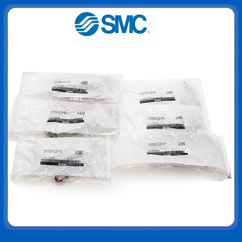 原装正品SMC气动电磁阀SY3120/5120/7120/9120/3320/5320/3520DZD