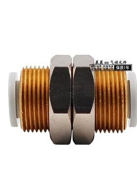 SMC隔板直通接头KQ2E04/KQ2E06/KQ2E08/KQ2E10/KQ2LE12-00A穿板