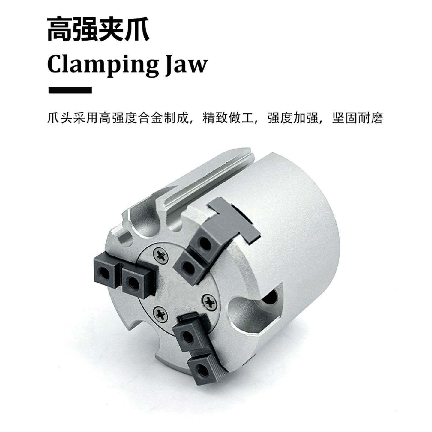 SMC气爪全新通孔带防尘型MHSJ3/MHSHJ3-16/20/25/32/40/50/63/80D