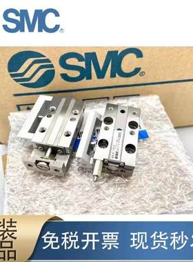 SMC滑台气缸MXJ MXJL 4 6 8-5-10-15-20 CS CT P 气缸