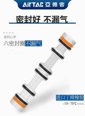 亚德客气动电磁阀二位三通原装3V常开常闭正品控制阀3V11006NC/NO