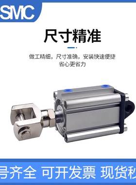 CQ2B/CDQ2B气缸附件CQ-L012/CQ-F016/CQ-D020/CQ-C025/I-G08Y-G10