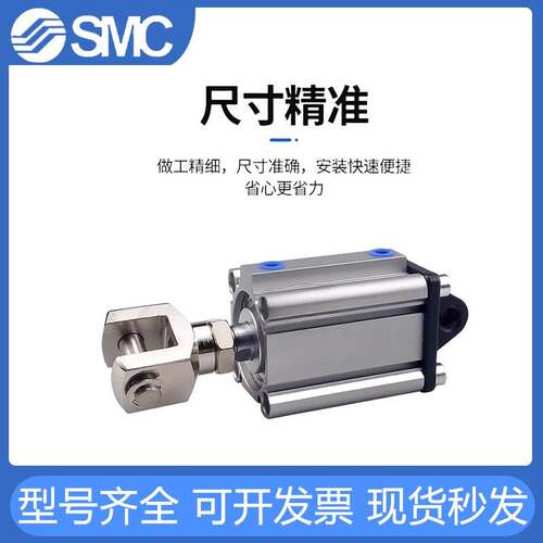 CQ2B/CDQ2B气缸附件CQ-L012/CQ-F016/CQ-D020/CQ-C025/I-G08Y-G10