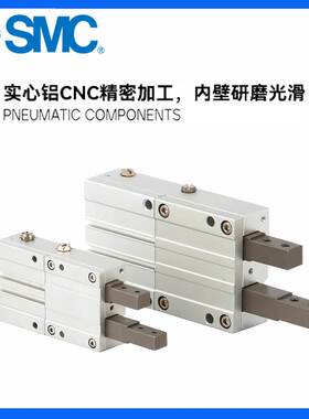SMC挡料手指气缸MIW8/12/20-12-20/MIS8/12/20-8D-10D-20D-32D1/A