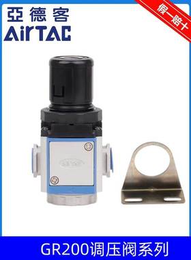 原装亚德客调压阀GR200-08 GR20008F1 GR200-06 GR20006F1内制表