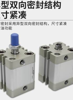 亚德客紧凑型薄型气缸ACE125X10X15X20X25X30X35X40X50X60X70S-SB
