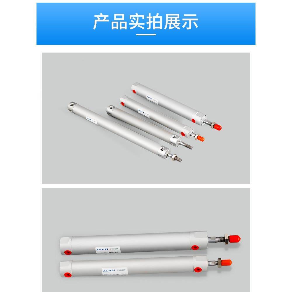 注塑机配件机械手上下引拔气缸CG1BN20-120 25-750 32-550 40-650