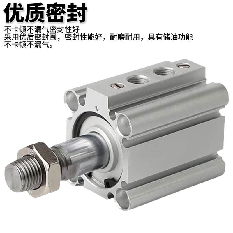 SMC气缸RQA/RQB32/RDQA/RDQB40-15/20/25/30/35/40/50/60/75/100M