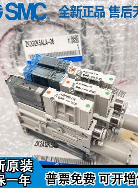 SMC真空发生器ZK2A07K5AL/ZK2A10K5ALA-06/12K5NL2 ZK2A15K5EL-08
