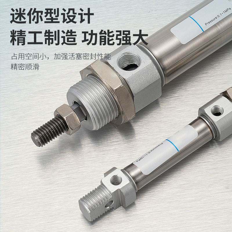 SMC 原装 C85N/CD85N16-25C-50C-75C-80C-100C-125C-150C-B 迷你