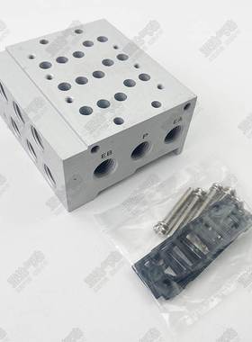 SY7140电磁阀底座汇流板 SS5Y7-42-02-02/03/04/05/06/07/10-20位