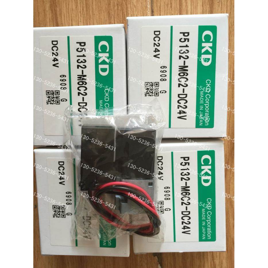 特价CKD电磁阀P5132-M6Q-DC24V全新原装正品P5132-M6Q-DC24V