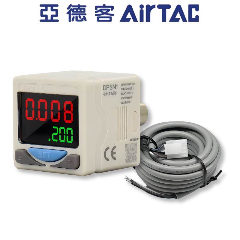 原装亚德客气动DPS数显压力开关DPSN1/DPSP1真空负压表压力传感器