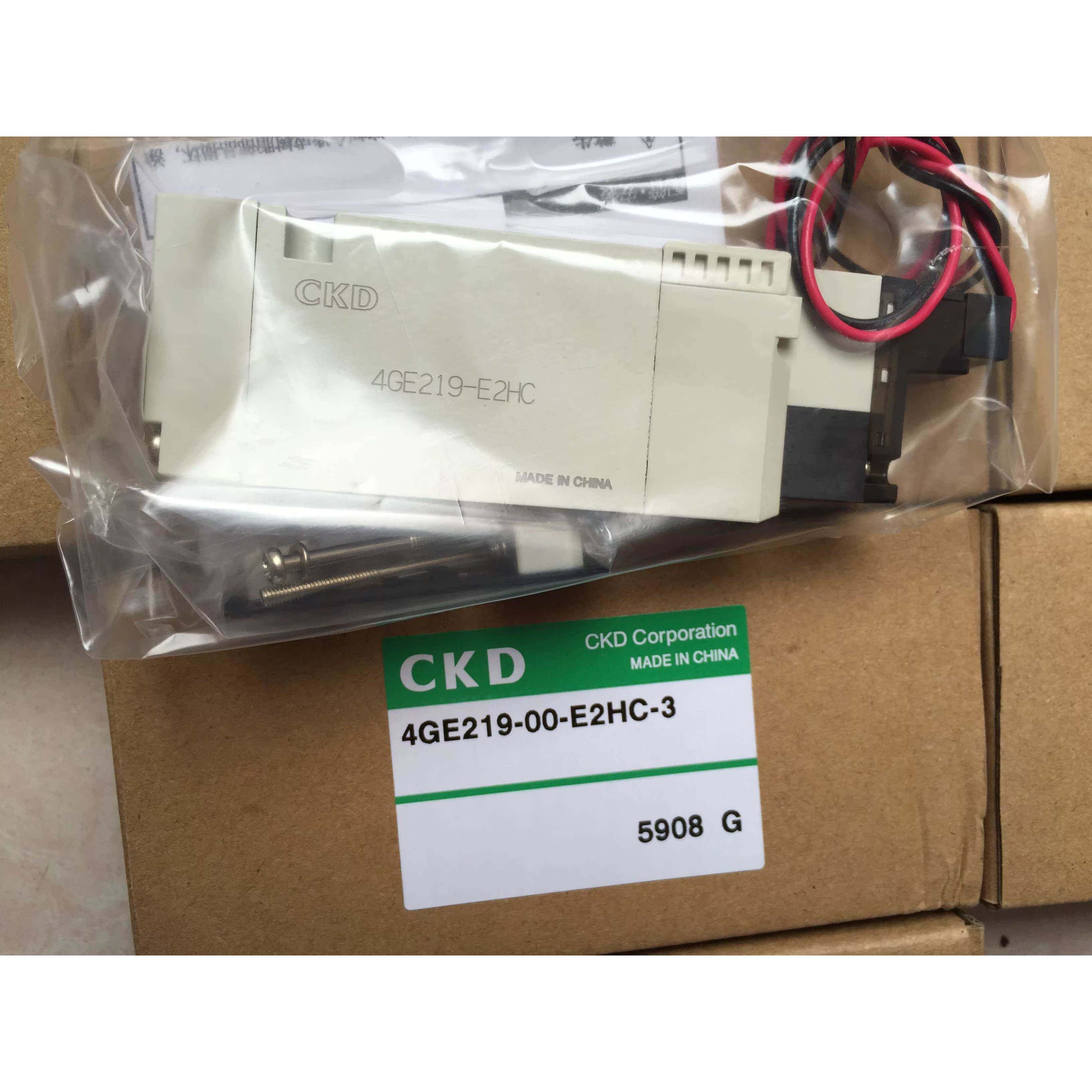 CKD底板配管电磁阀M4GE230-C6-BC-2-3原装正品M4GE330-C10-E2-5-3