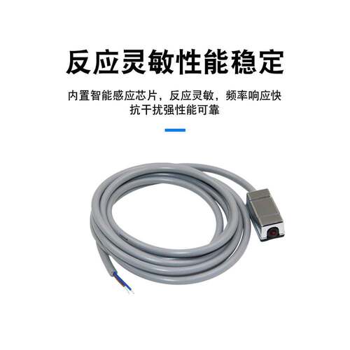 全系列磁性开关CS1F/J/U/G/M气缸磁性感应开关DM9B/C接近传感器