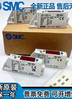 SMC数显压力开关 ZK2-ZSEA-A/ZSFA/ZSVA/ZSVBM/ZSFBM/ZB1-ZSEA-A