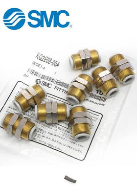 SMC气动KQ2E隔板穿板空气软管接头KQ2E04/06/08-00/10-00A/12-00A