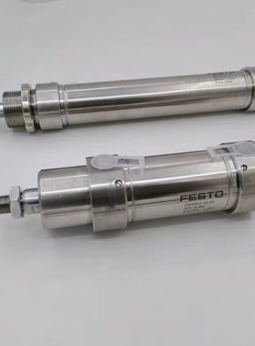 费斯托FESTO气缸CRDSNU101216202532406380100PA现货