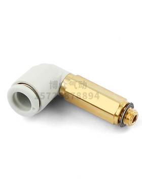 SMC 外螺纹加长快插接头KQ2W04-M5A/KQ2W06-01AS/KQ2W8-02AS10-03