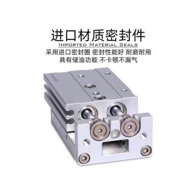 亚德客HLS滑台气缸HLSL6/8/12/16/20/25X20SASX30BSX40X50SB-75SA