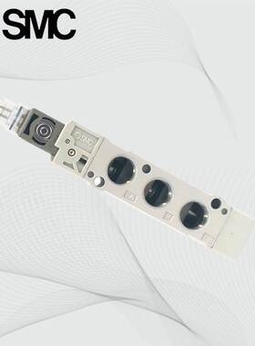 SMC基型电磁阀SY5120 5220 5320-5LZD/5LZ/5GZ/5LZE/5LD-4-3-01