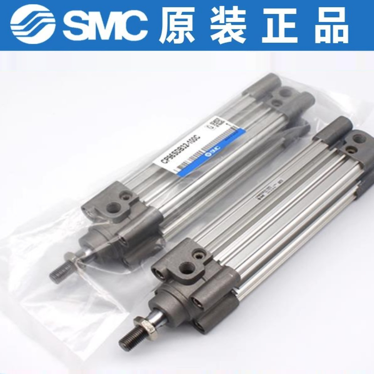 SMC CP96SDB气缸32/40/50/63/80-50/75/125/150/200/250C原装正品