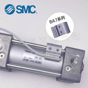 020 063 BMY3 040 BA7 032 BM5 016 012 SMC磁性开关支架BMG2