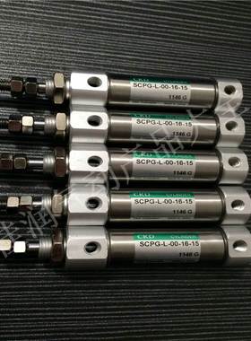 CKD不锈钢气缸SCPD2/SCPG2-L-00-6-10/15/20/25/30/40/50/75/100