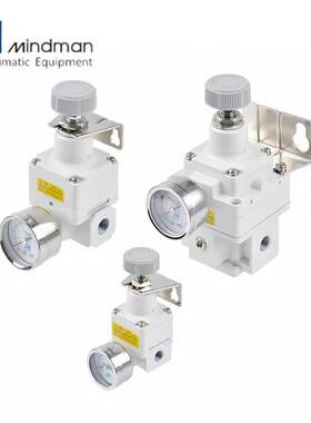 原装台湾金器MAIR100/200/300-6A/8A-2K/4K/8K-C精密调压器调压阀