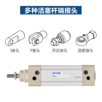 Aritac亚德客SE系列气缸SE125原装标准气缸125缸径正品可开发票