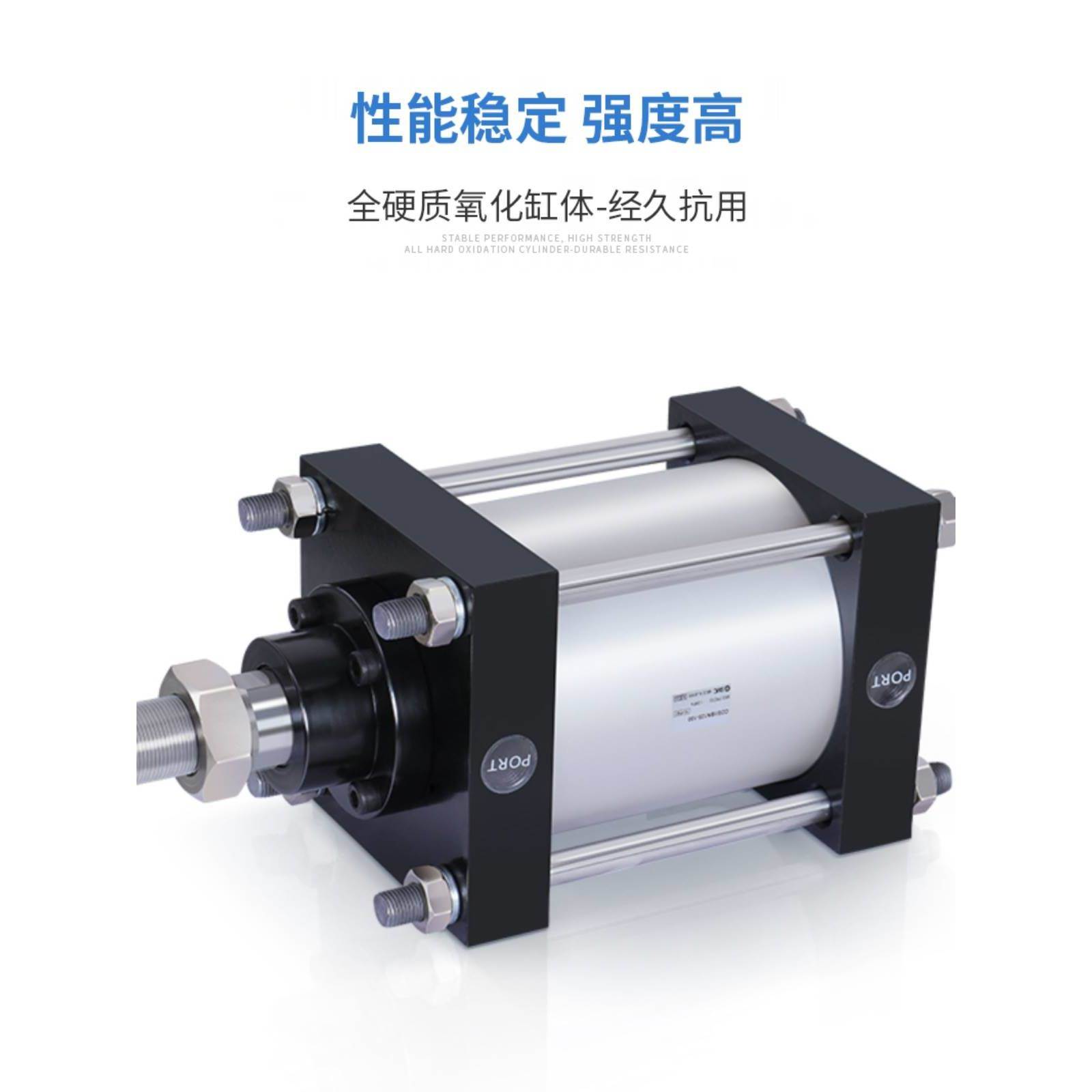 SMC重型大推力CS1F气缸CDS1BN125/140/160/180/200/250/300-25-50