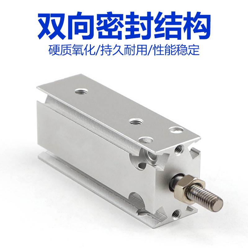 FESTO费斯托气缸 DMM/DMML/EMM-10-5-16-15-20-25-30-40-50-P-A