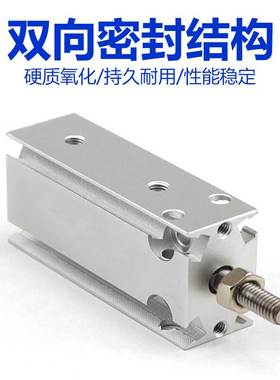 FESTO费斯托气缸 DMM/DMML/EMM-10-5-16-15-20-25-30-40-50-P-A