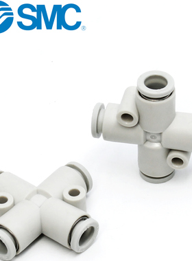 SMC气动变径快插接头十字四通Y型一进三出KQ2TW04-00A/06-08A