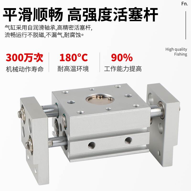 亚德客大口径开口夹手指气缸HFT32X60S HFT32X80S HFT32X100/150S