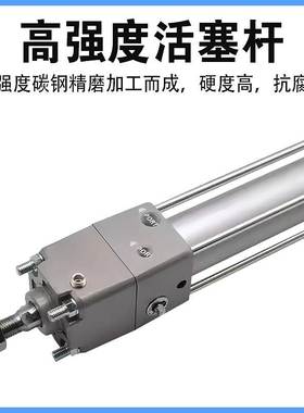 SMC 型带任意锁气缸CNA2B/CDNA2B40 50 63 80 100-100-200-300-50