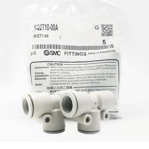 SMC单管万向弯头气管接头KQ2VD04/06/08/10/12-01/02S/03/04AS