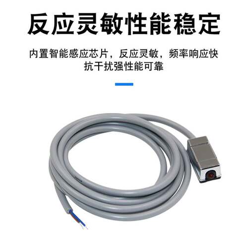 磁性开关CS1F/J/U/G/M气缸磁性感应开关DM9B/A93/C73接近传感器