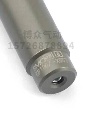 SMC全新原装RB0806-X552 RB1007-X552 进口液压缓冲阻尼器 现货