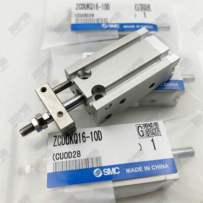 SMC型ZCUKQ/ZCDUKQ10/16-5D-10D-15D-20D-30D真空型自由安装气缸