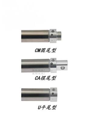 气缓冲不锈钢迷你气缸MFC20/25/32/40X50X75X100X125X200S