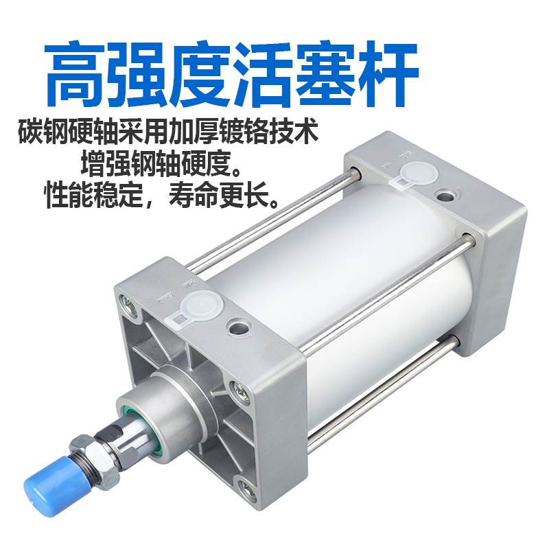 亚德客大缸径拉杆式大推力气缸SG SGC125/160/200/250X25*12500S