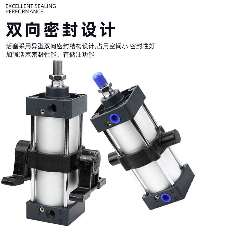 亚德客带中摆标准气缸SC32/40/50/63/80/100X25/50/75/100/150-TC
