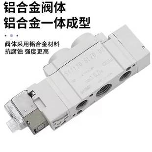 6LZD 5220 SMC电磁阀SY5120 DZD 5420 LZE 5320 74203